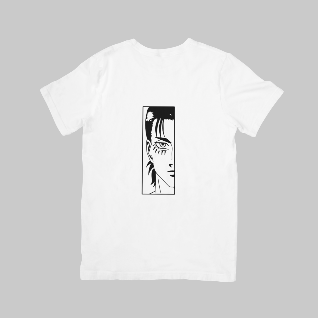 Eren Yeager Attack On Titan Anime T-Shirt White