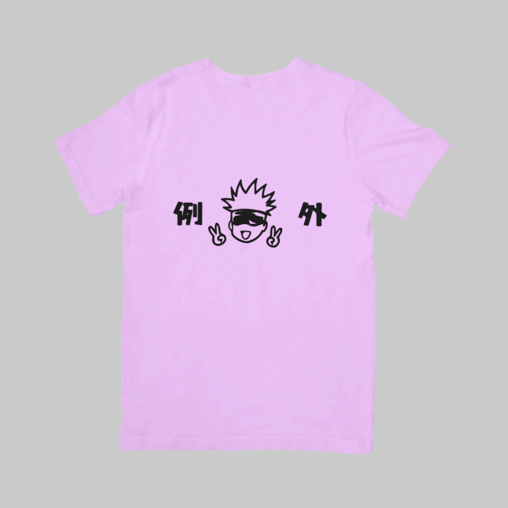 Gojo Satoru Jujutsu Kaisen Anime T-Shirt Lavender