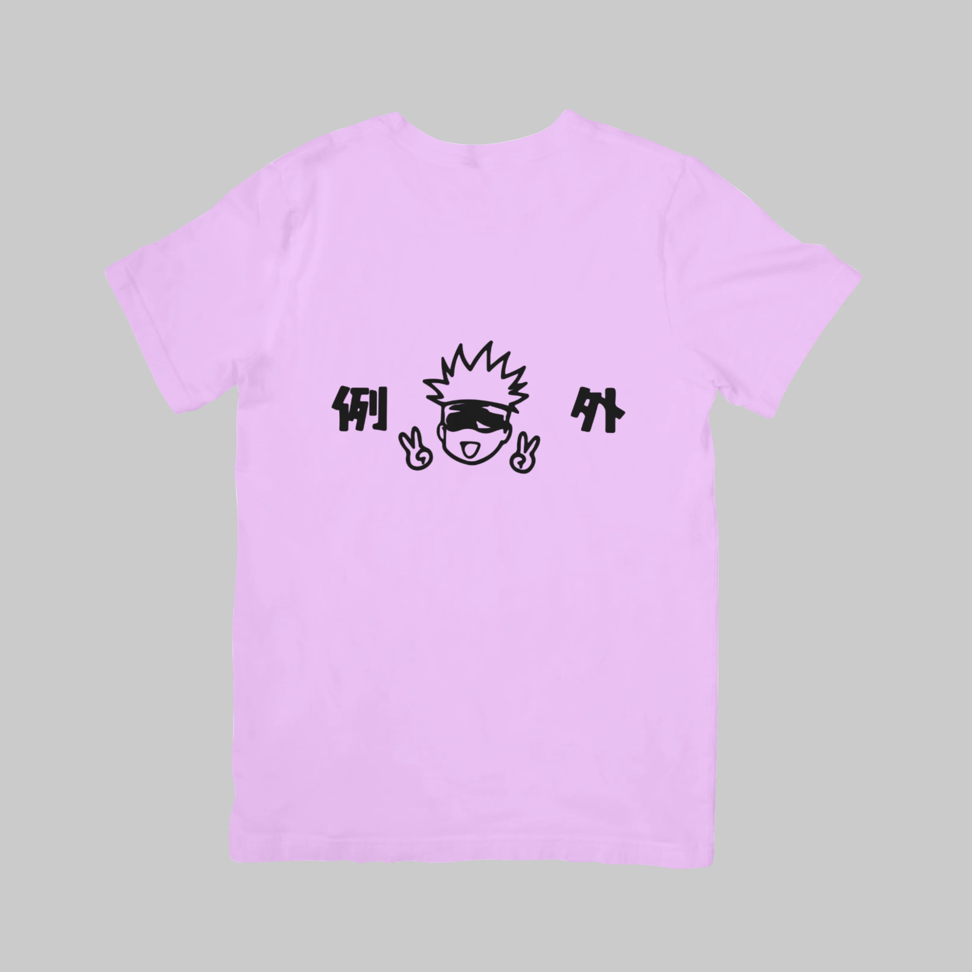 Gojo Satoru Imoticon - Jujutsu Kaisen Regular Fit T-Shirt (Lavender)