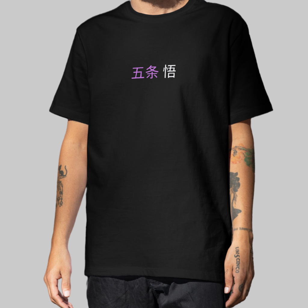 Gojo Satoru Jujutsu Kaisen Anime Oversize Back Print T-Shirt Black