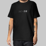 Kakashi Hatake - Naruto Oversized Back-Print T-Shirt (Black)