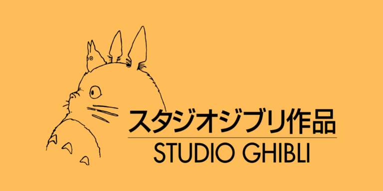 Studio ghibli