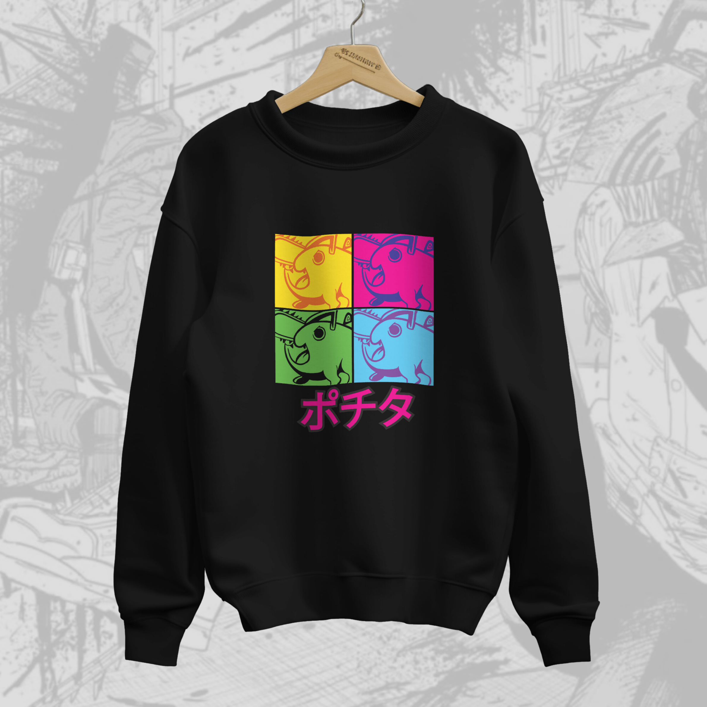Pochita - Chainsaw Man Premium Sweatshirt (Black)