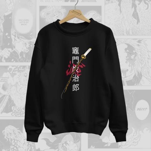 Demon Slayer Katana Premium Sweatshirt (Black)