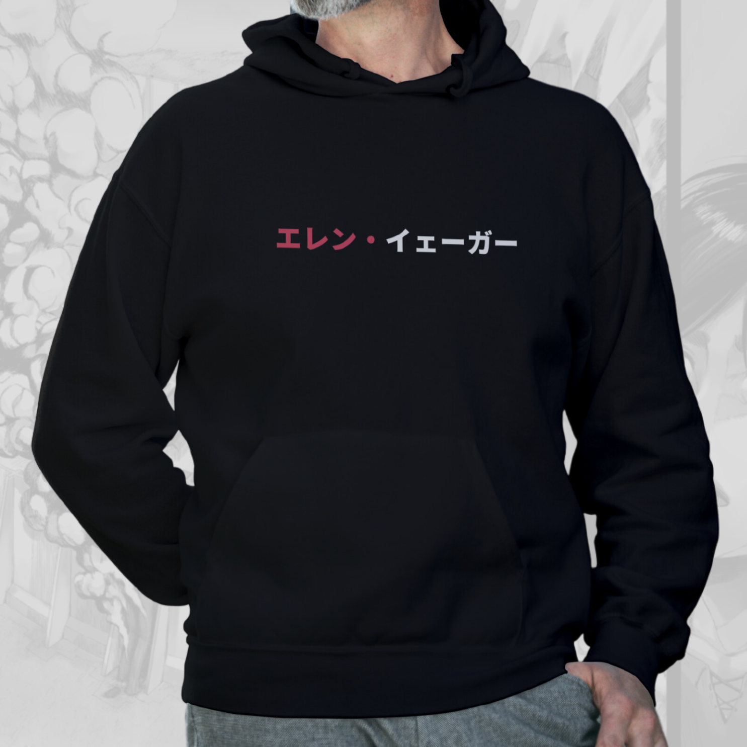 Eren Yeager - Attack On Titan Premium Back-Print Hoodie (Black)
