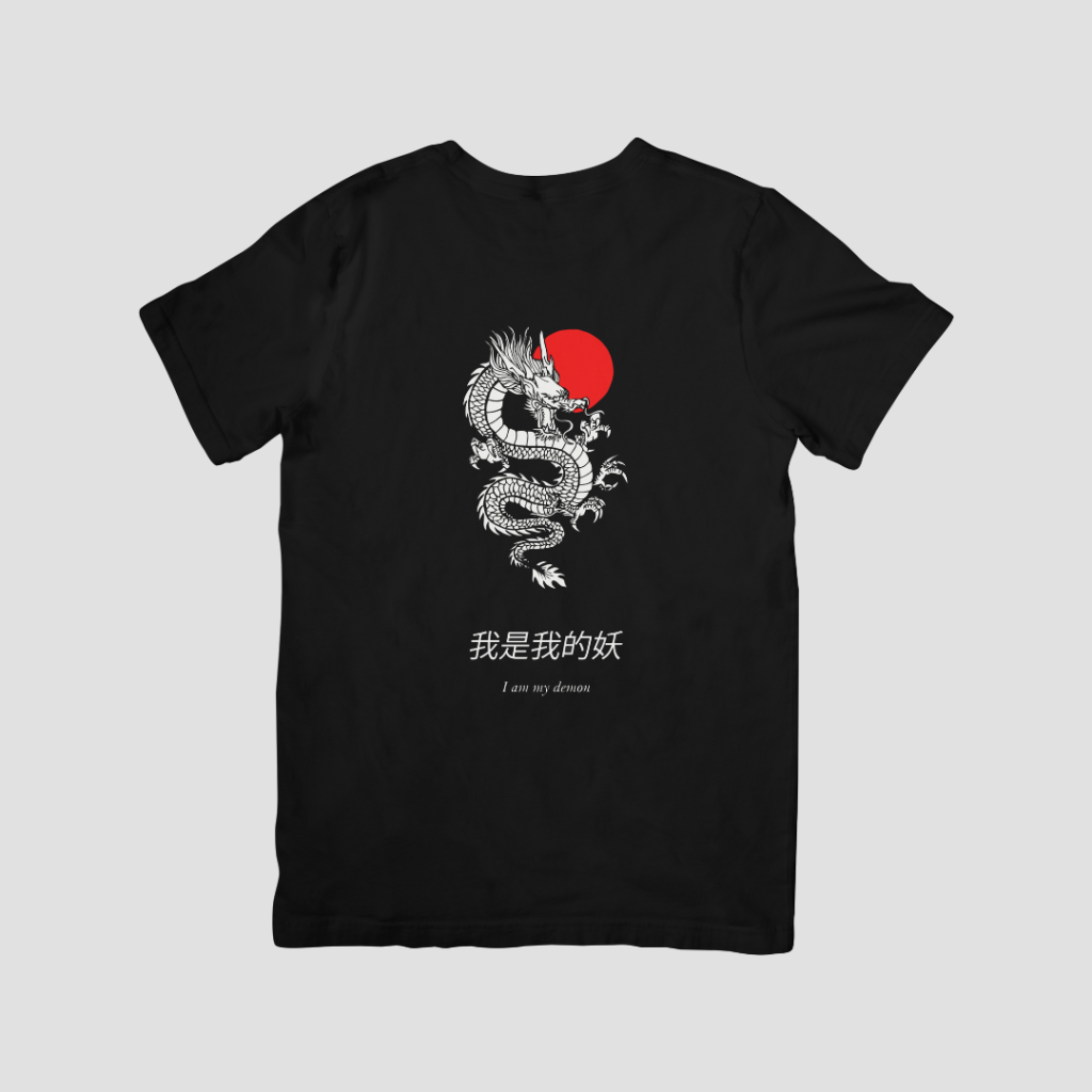 I Am My Demon - Premium Regular T-Shirt (Black)