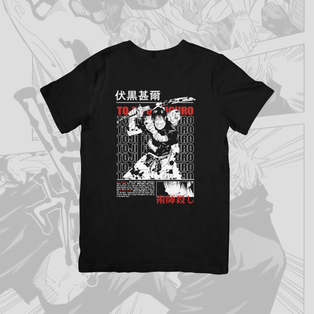 Toji Fushiguro - Jujutsu Kaisen Regular T-Shirt (Black)